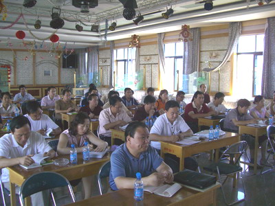 敦煌種業(yè)舉辦棉花檢驗(yàn)、加工新技術(shù)暨期貨培訓(xùn)班