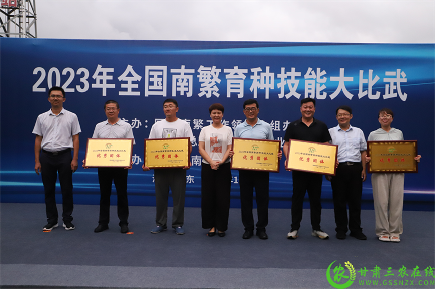 喜報！首屆全國南繁育種技能大比武活動在海南舉行 敦煌種業(yè)選手分別在競賽中獲得一、二等獎