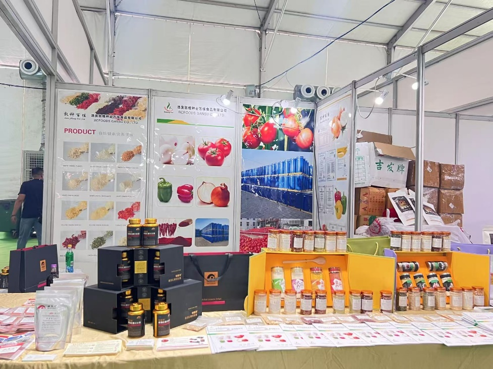 敦煌種業(yè)食品系列產(chǎn)品“圈粉”蘭洽會！番茄產(chǎn)業(yè)鏈“鮮”亮出圈